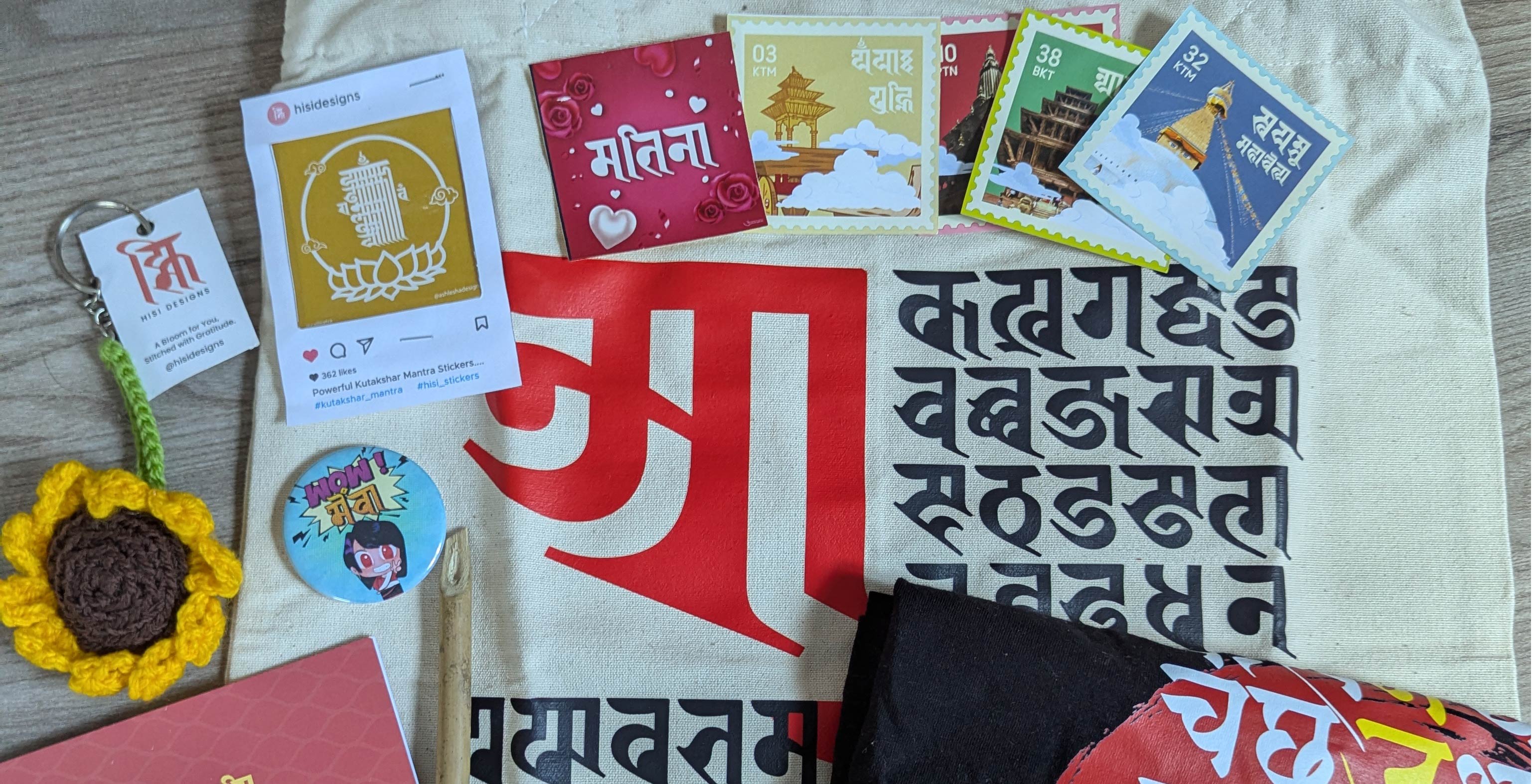 Callijatra banner showcasing indigenous scripts
